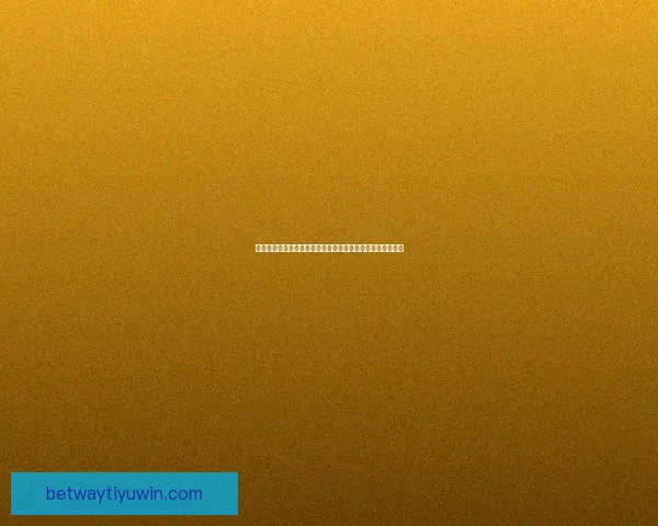 燃情世界杯全民竞猜盛宴开启赢取惊喜大奖共享足球狂欢之夜