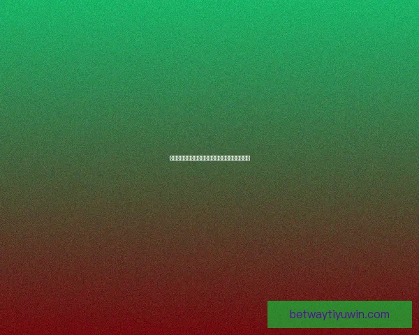 必威体育如何登录详细步骤及常见问题解决方案解析