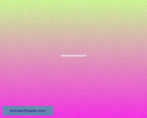 燃动激情世界杯，参与竞猜赢丰厚惊喜大奖活动