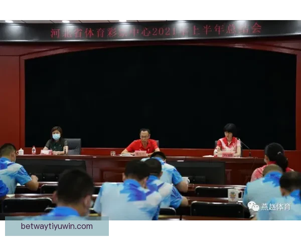 全面解析体育竞猜平台发展趋势与风险管理策略