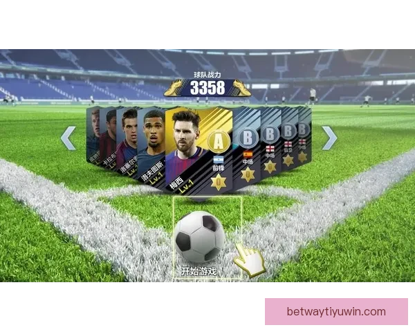 围绕世界杯竞猜游戏打造全民互动娱乐新体验与投注技巧深度攻略指南